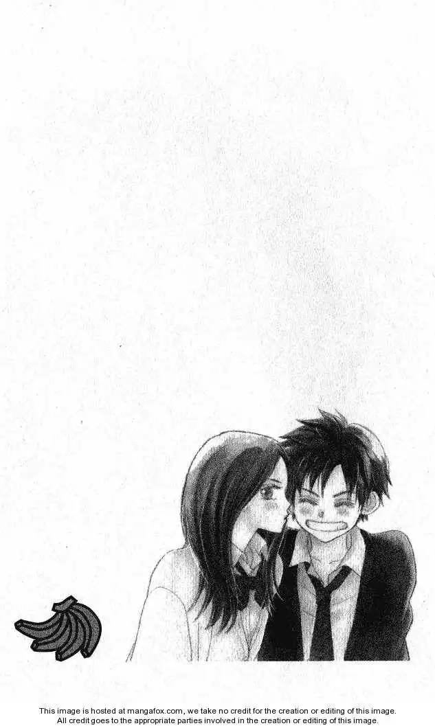 Monkey High! Chapter 5 3